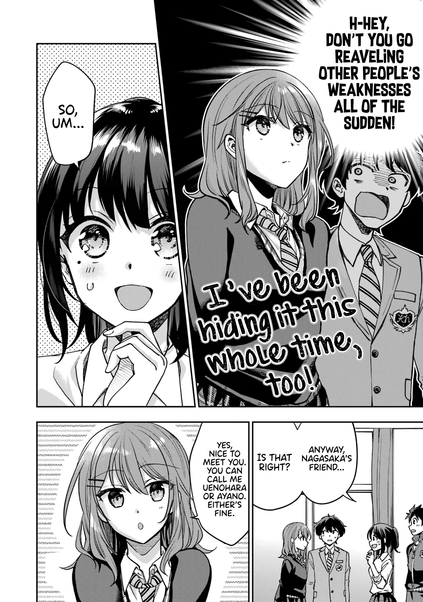 Who Decided That I Can’t Do Romantic Comedy in Reality? chapter 6 page 12