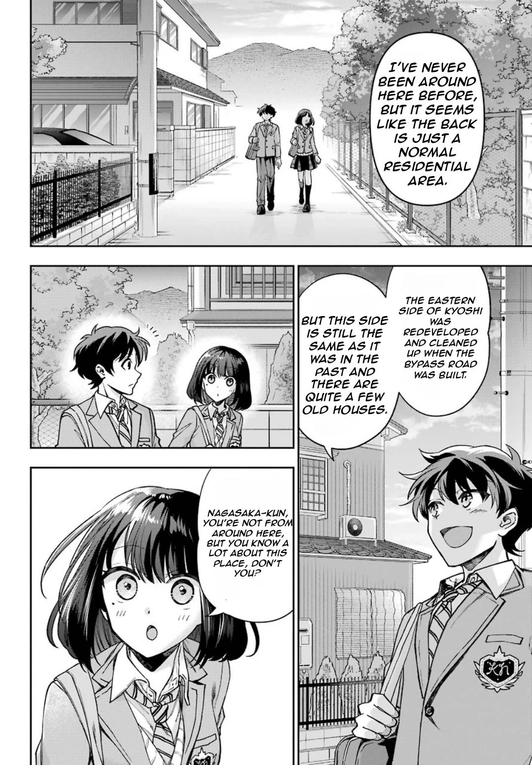 Who Decided That I Can’t Do Romantic Comedy in Reality? chapter 7 page 17