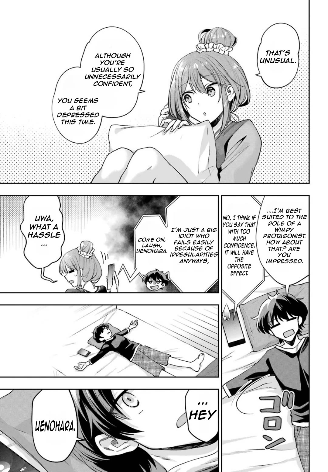 Who Decided That I Can’t Do Romantic Comedy in Reality? chapter 8 page 16
