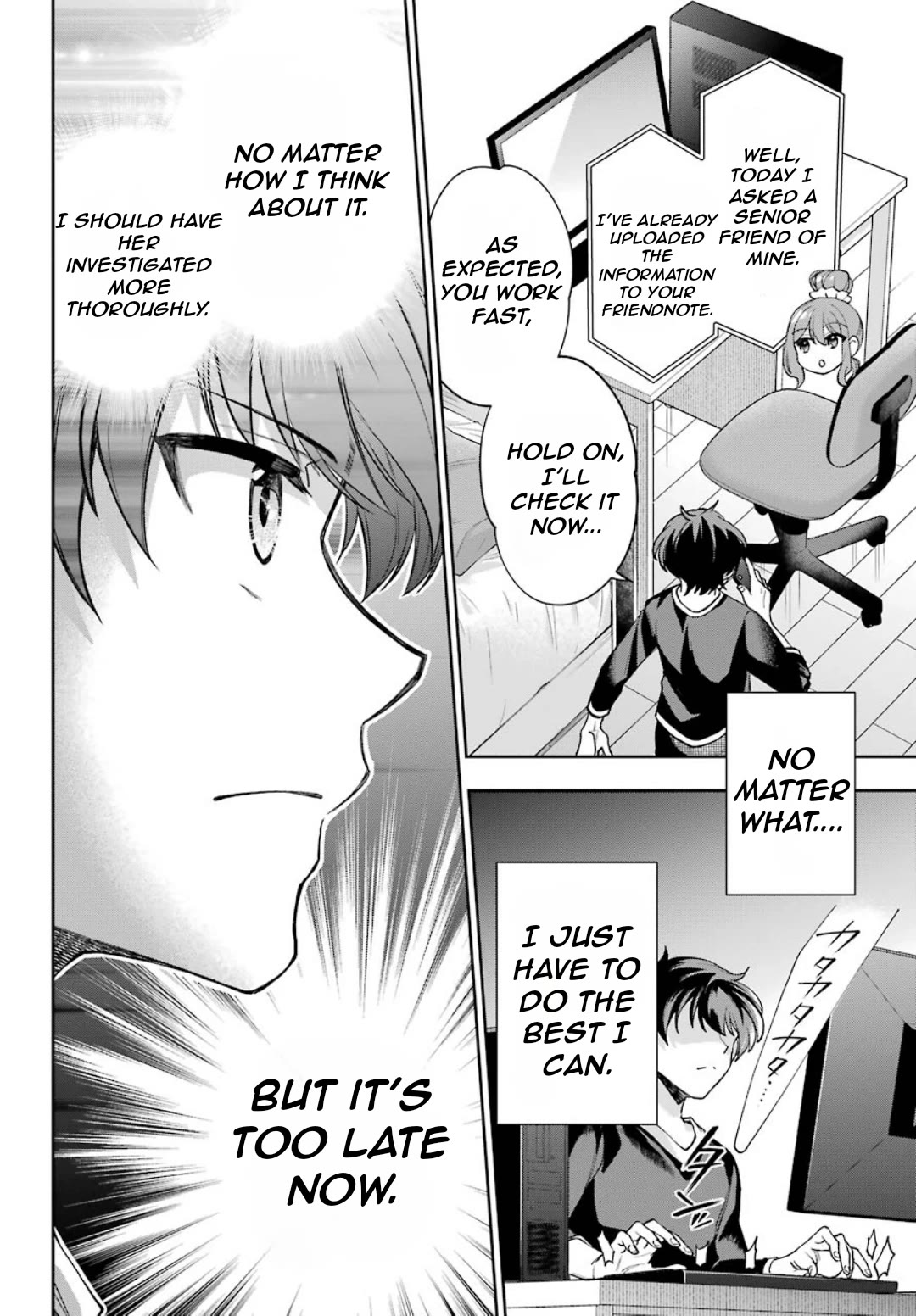 Who Decided That I Can’t Do Romantic Comedy in Reality? chapter 8 page 23