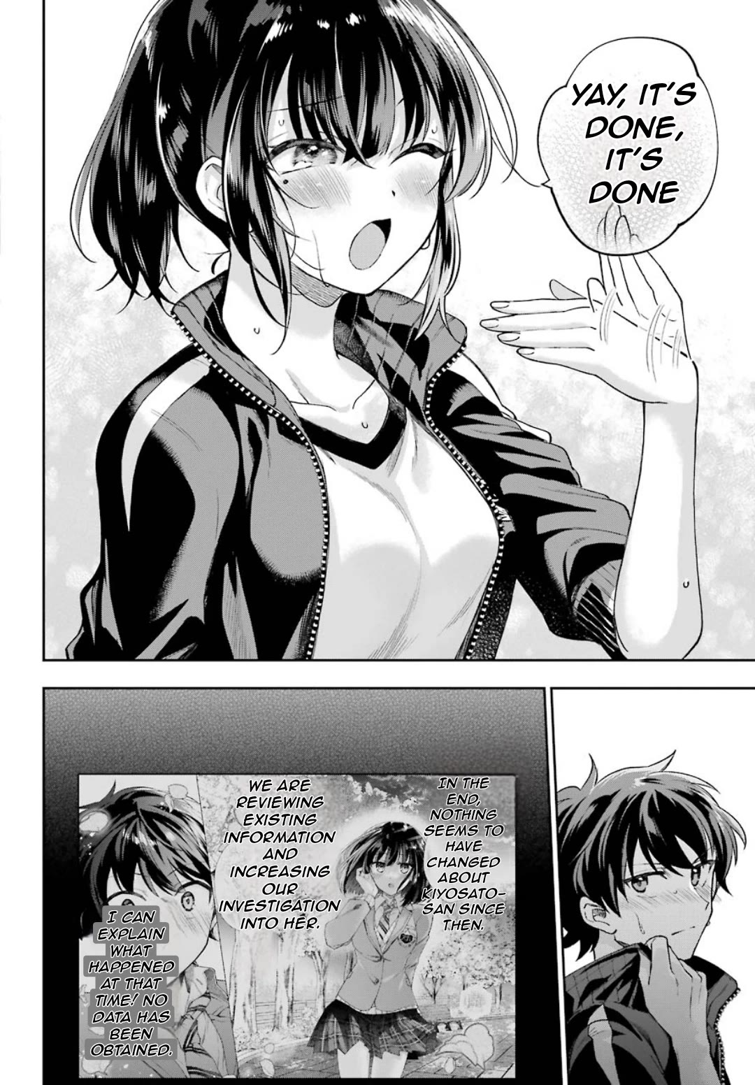 Who Decided That I Can’t Do Romantic Comedy in Reality? chapter 8 page 25