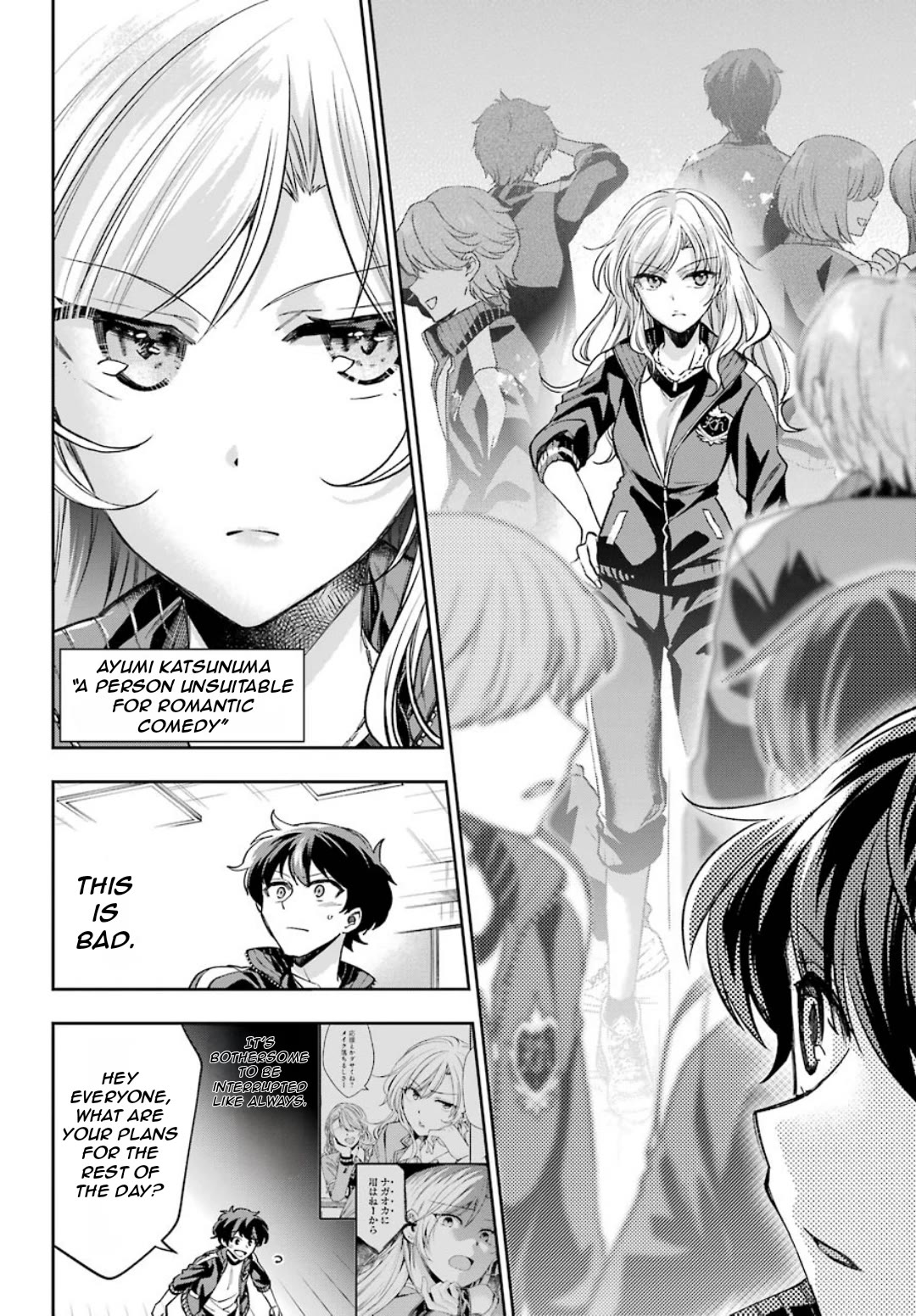 Who Decided That I Can’t Do Romantic Comedy in Reality? chapter 8 page 29