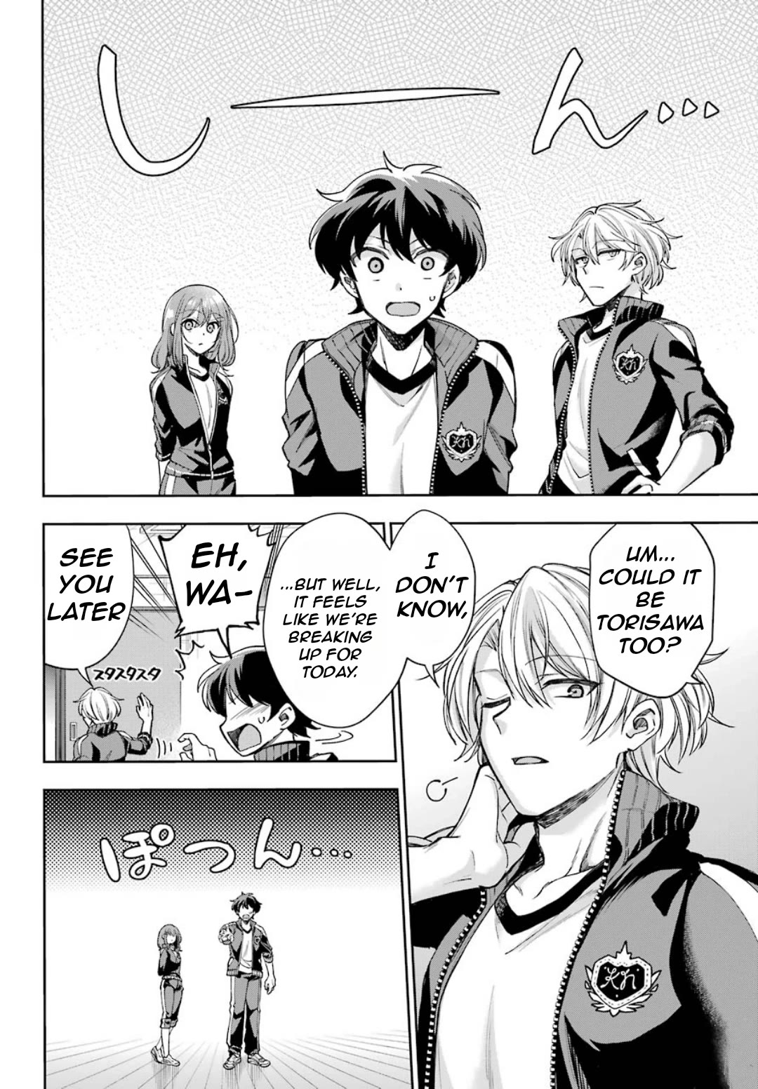Who Decided That I Can’t Do Romantic Comedy in Reality? chapter 8 page 35