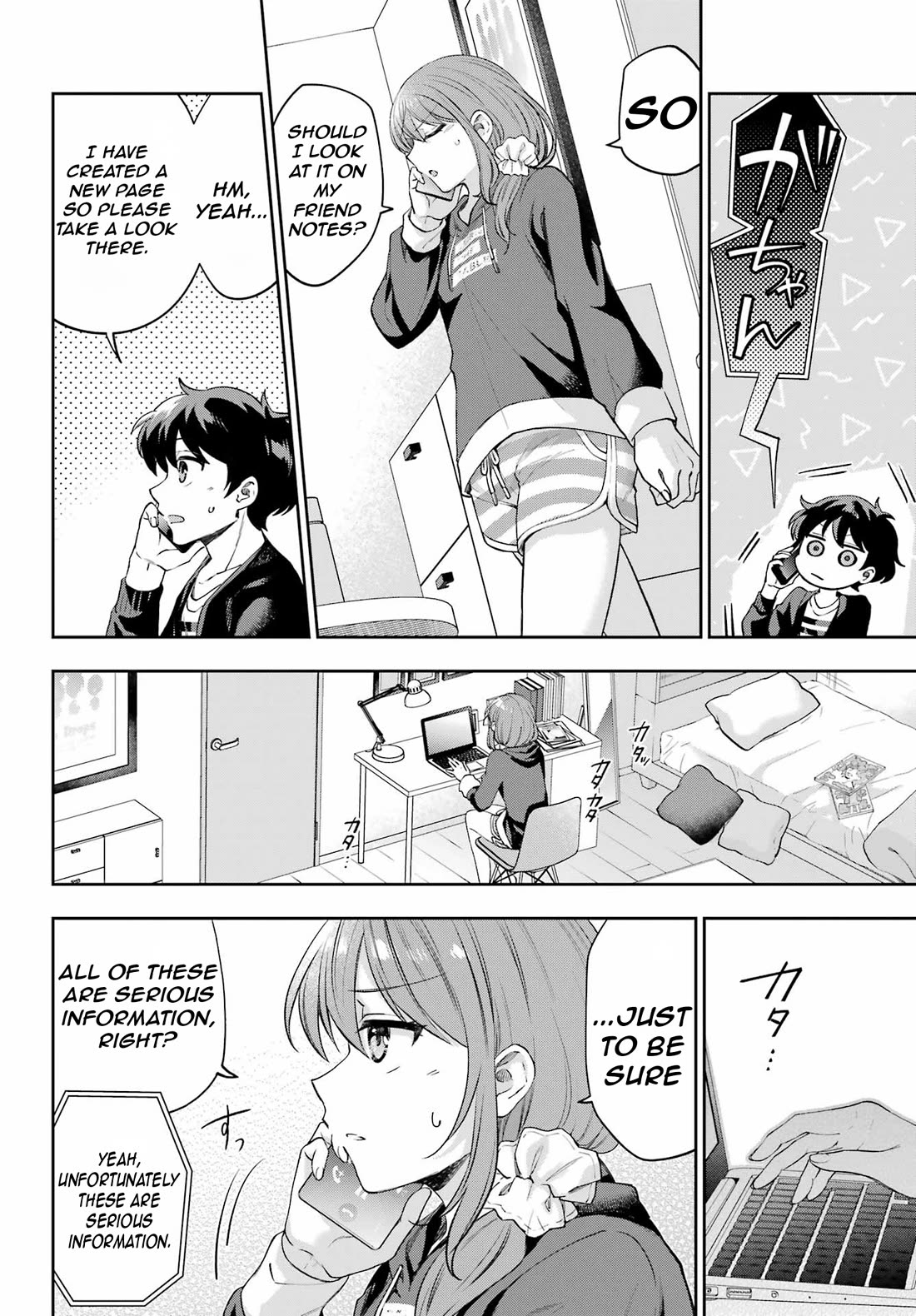 Who Decided That I Can’t Do Romantic Comedy in Reality? chapter 9 page 16
