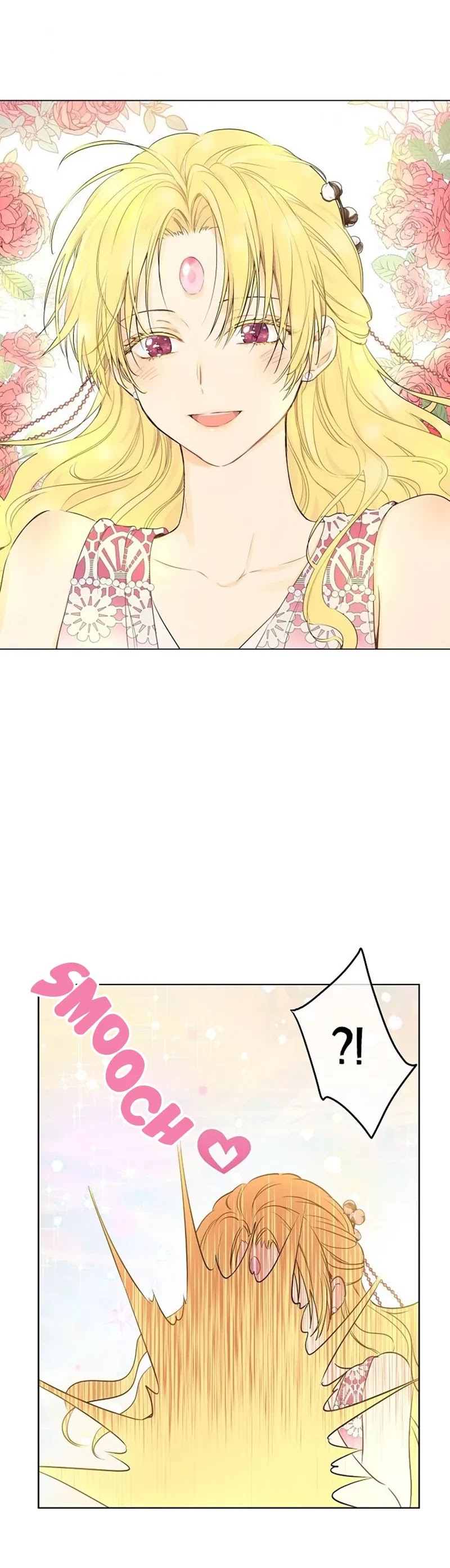 Who Made Me a Princess chapter 100 page 5