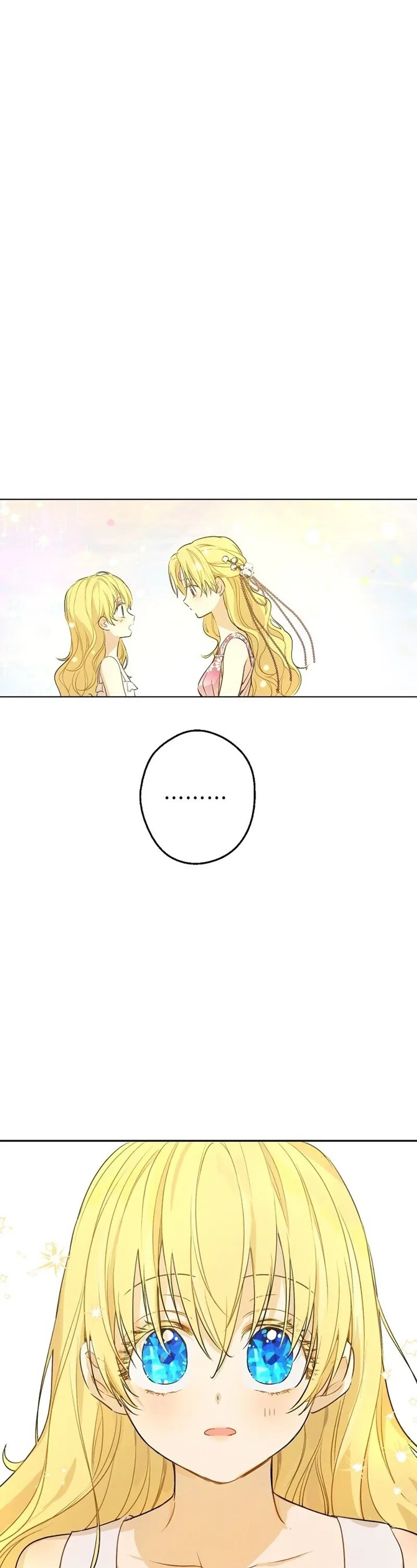 Who Made Me a Princess chapter 100 page 8