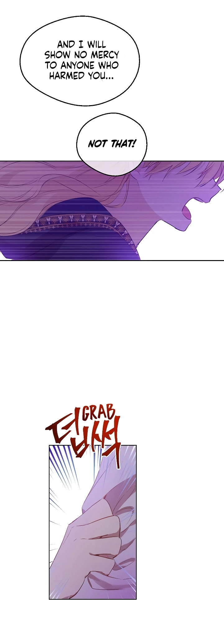 Who Made Me a Princess chapter 103 page 15