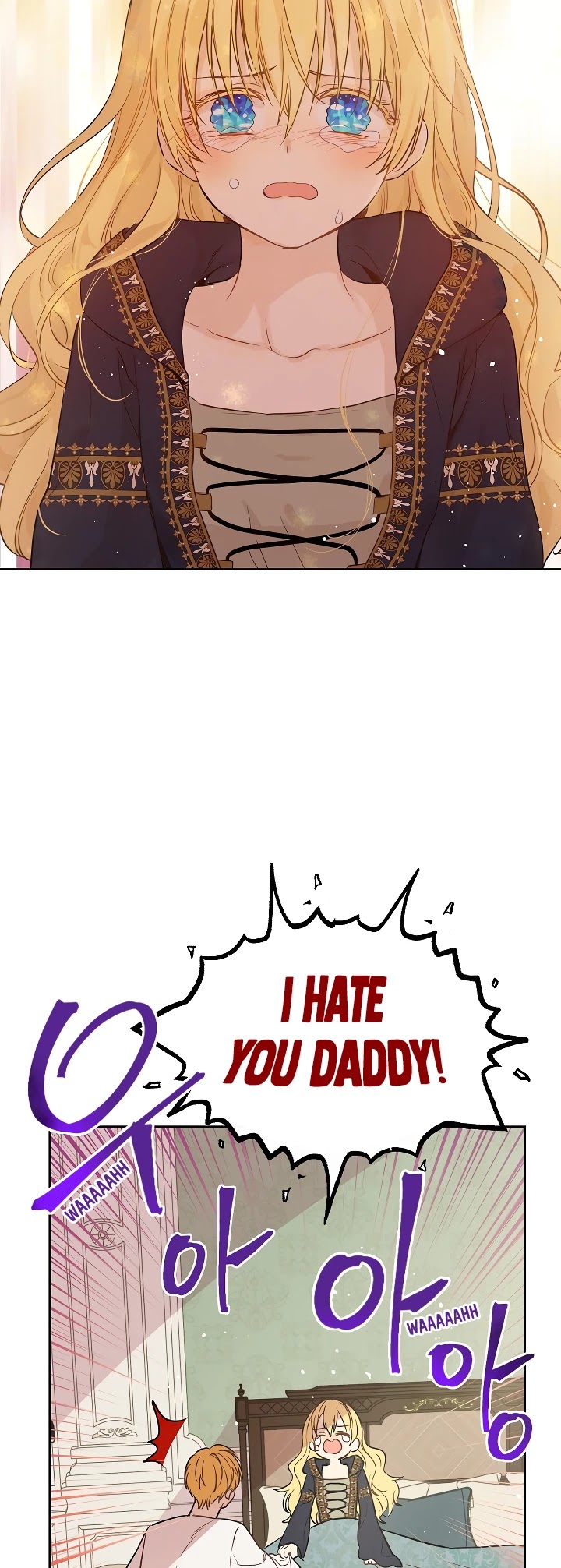 Who Made Me a Princess chapter 103 page 19