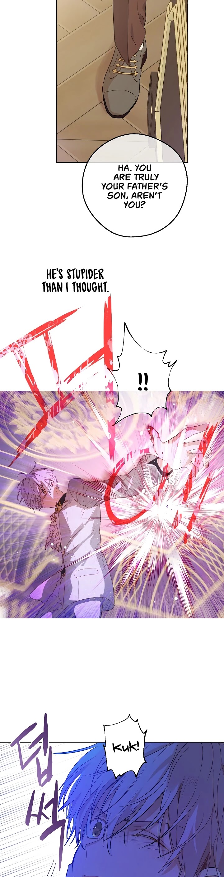 Who Made Me a Princess chapter 104 page 12