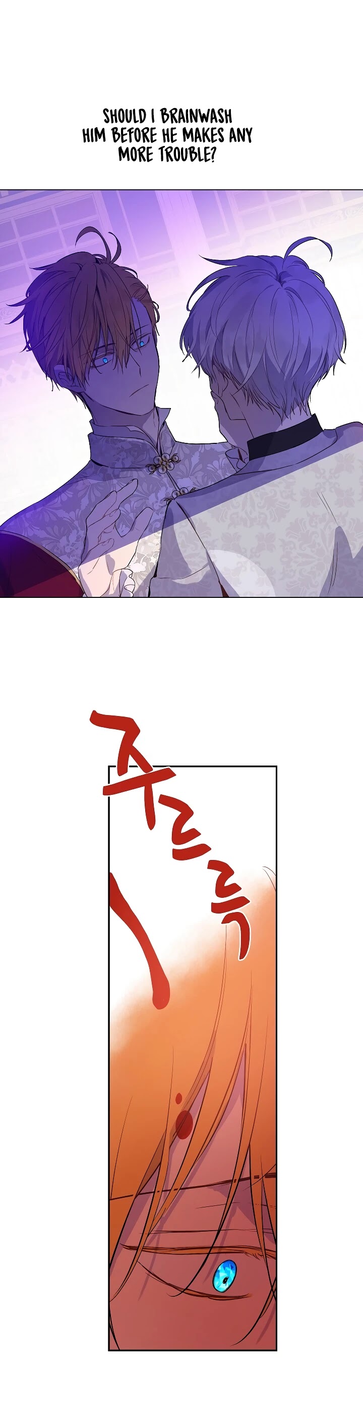 Who Made Me a Princess chapter 104 page 14