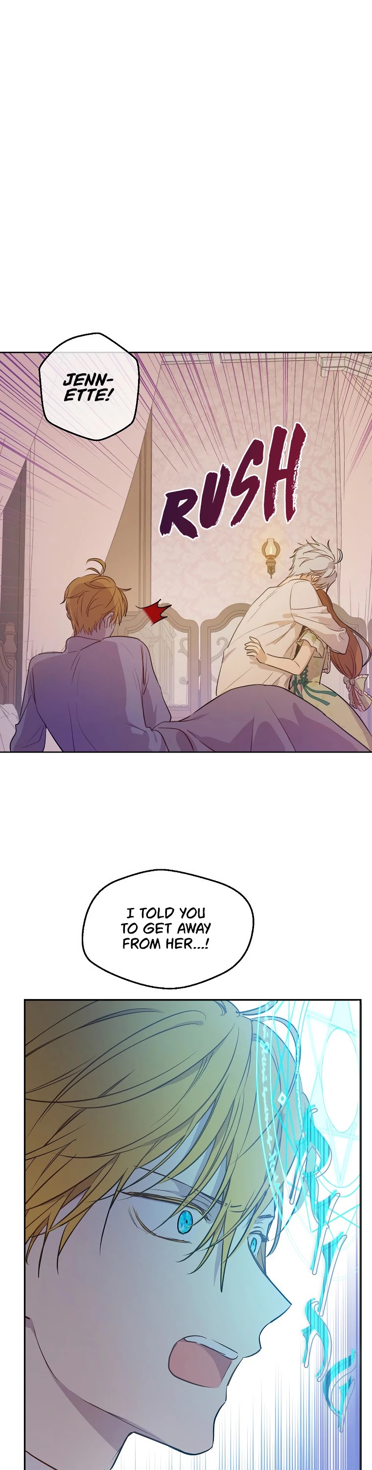 Who Made Me a Princess chapter 107 page 13