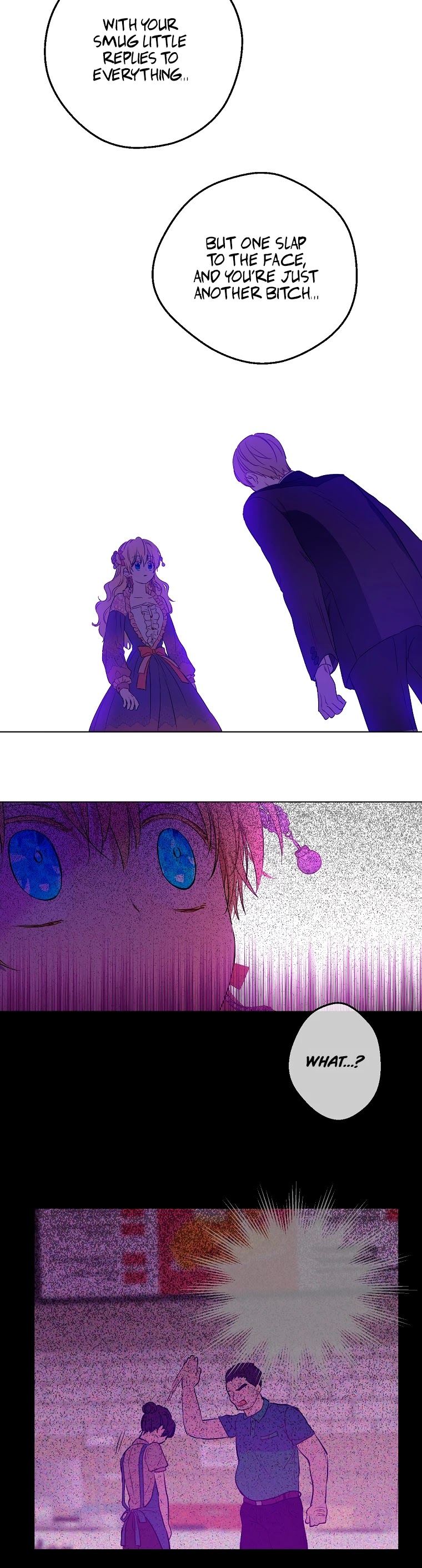 Who Made Me a Princess chapter 108 page 18