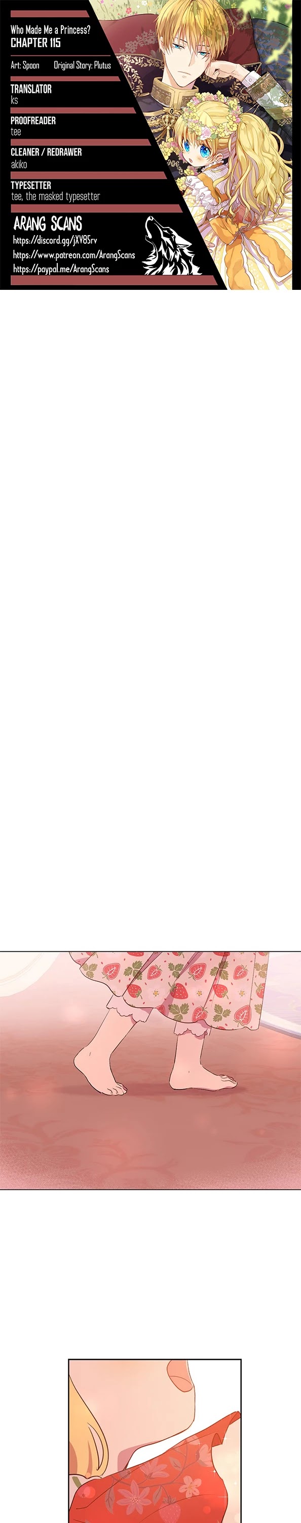 Who Made Me a Princess chapter 115 page 1