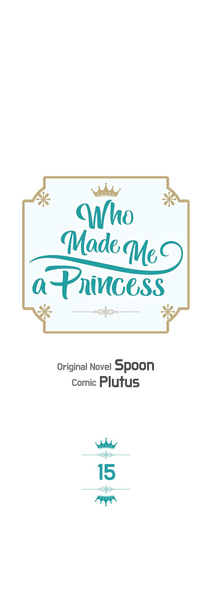 Who Made Me a Princess chapter 15 page 2