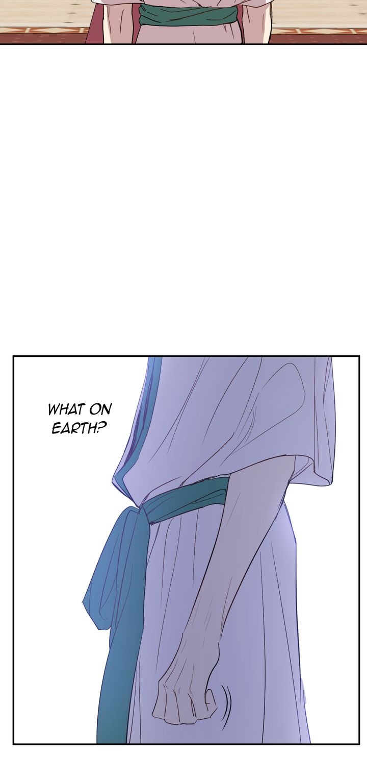 Who Made Me a Princess chapter 49 page 22