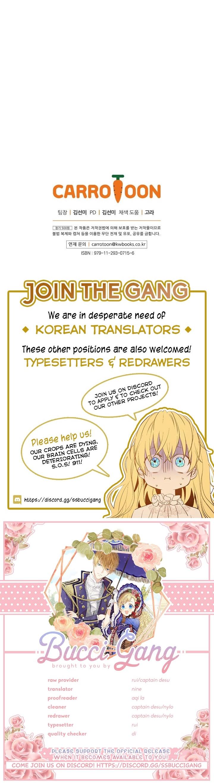 Who Made Me a Princess chapter 61 page 41