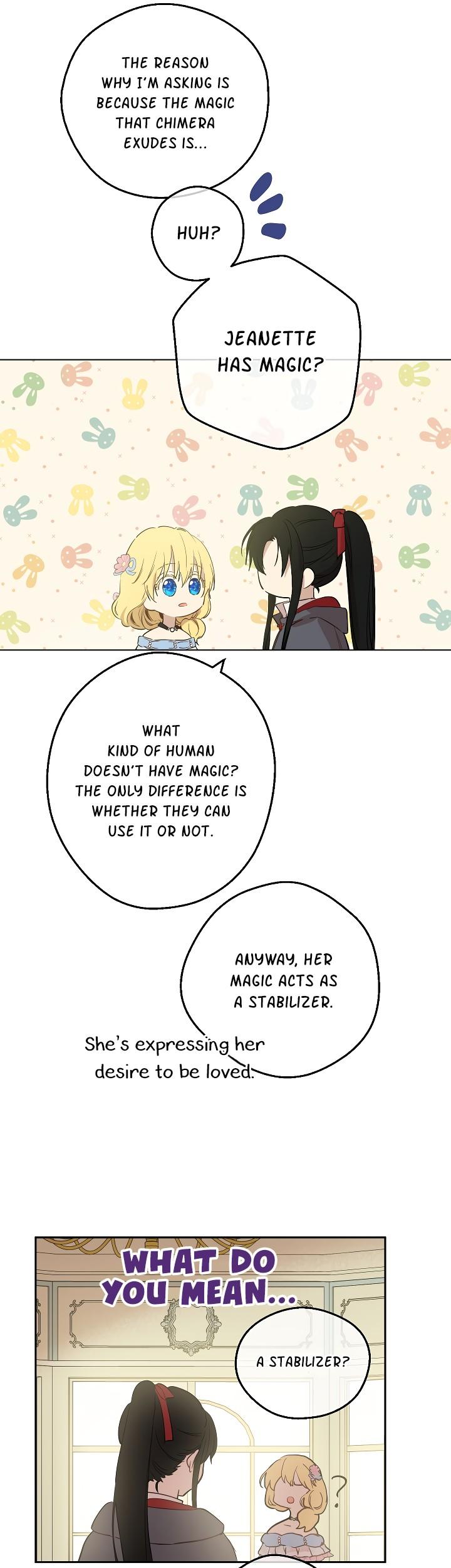 Who Made Me a Princess chapter 70 page 15