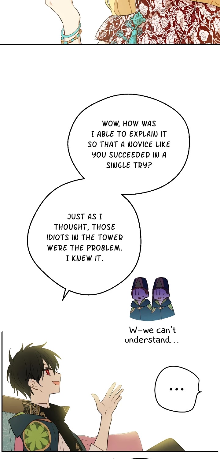 Who Made Me a Princess chapter 78 page 16