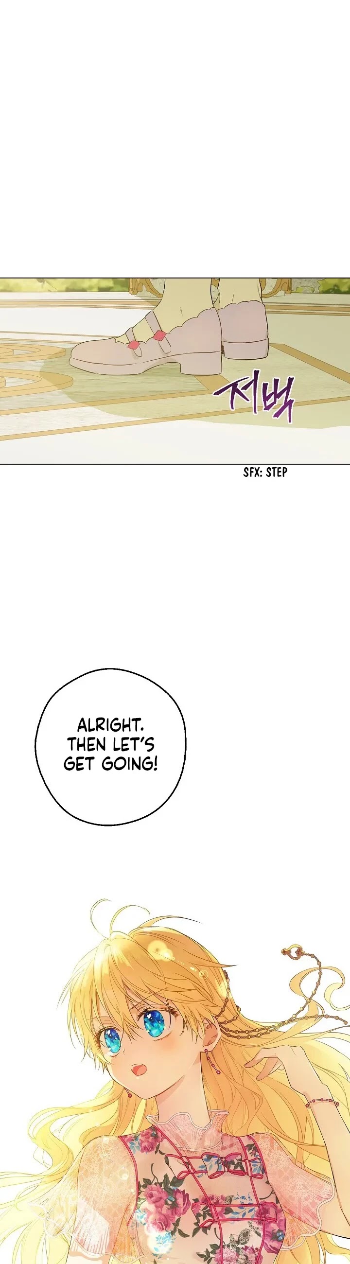 Who Made Me a Princess chapter 98 page 35