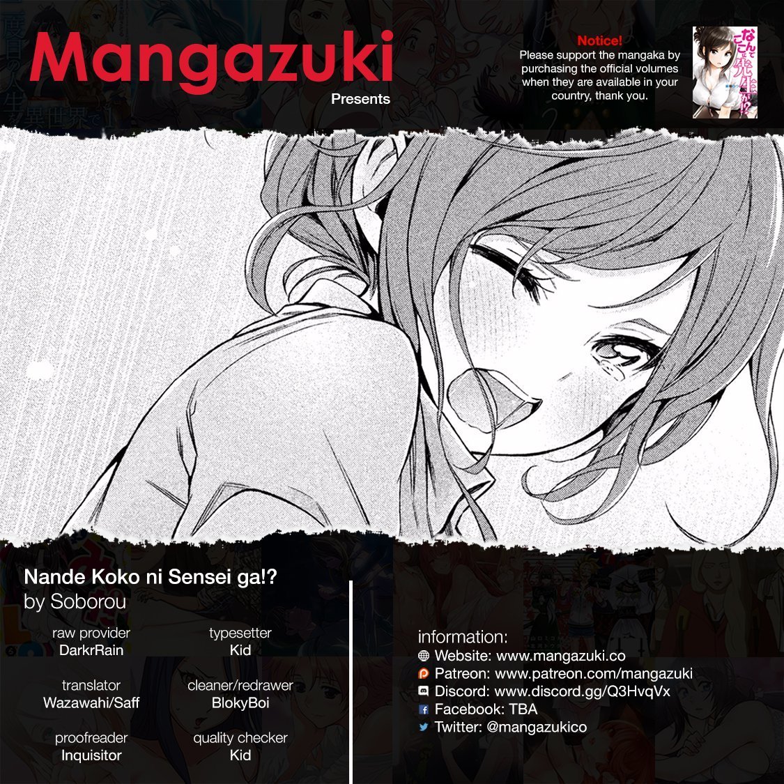 Why are you here Sensei!? chapter 10.5 page 1