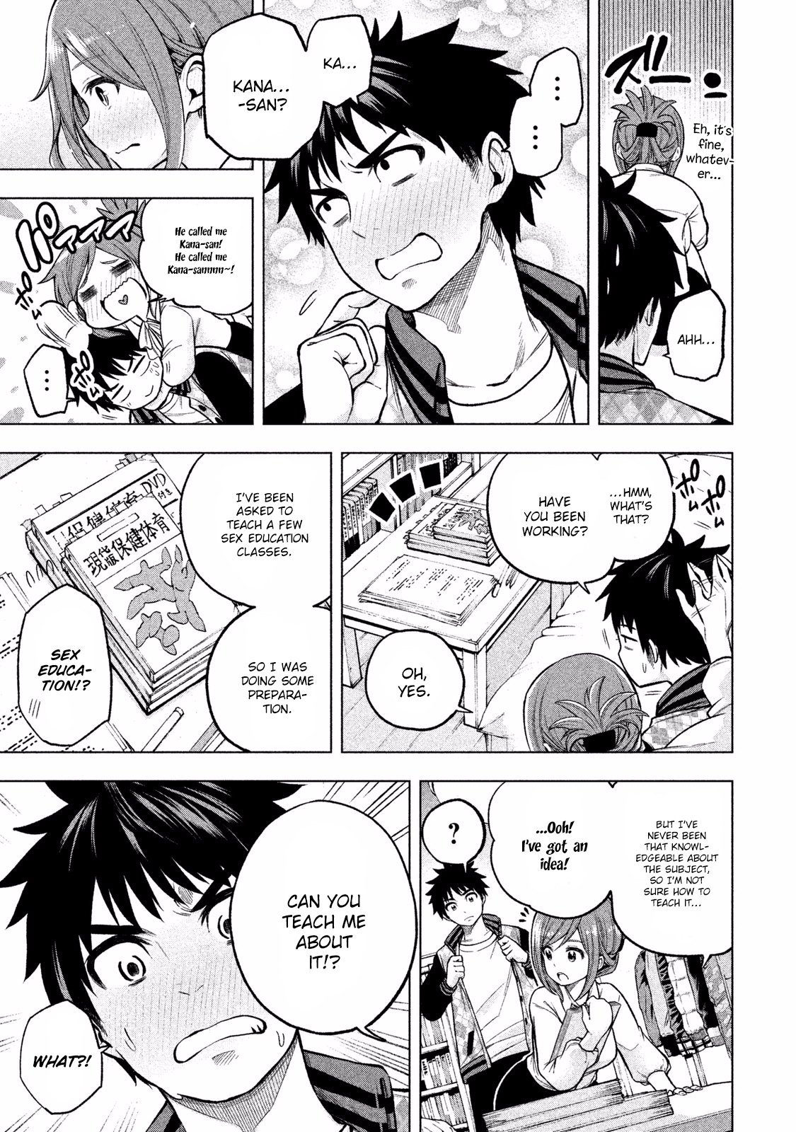 Why are you here Sensei!? chapter 10.5 page 4