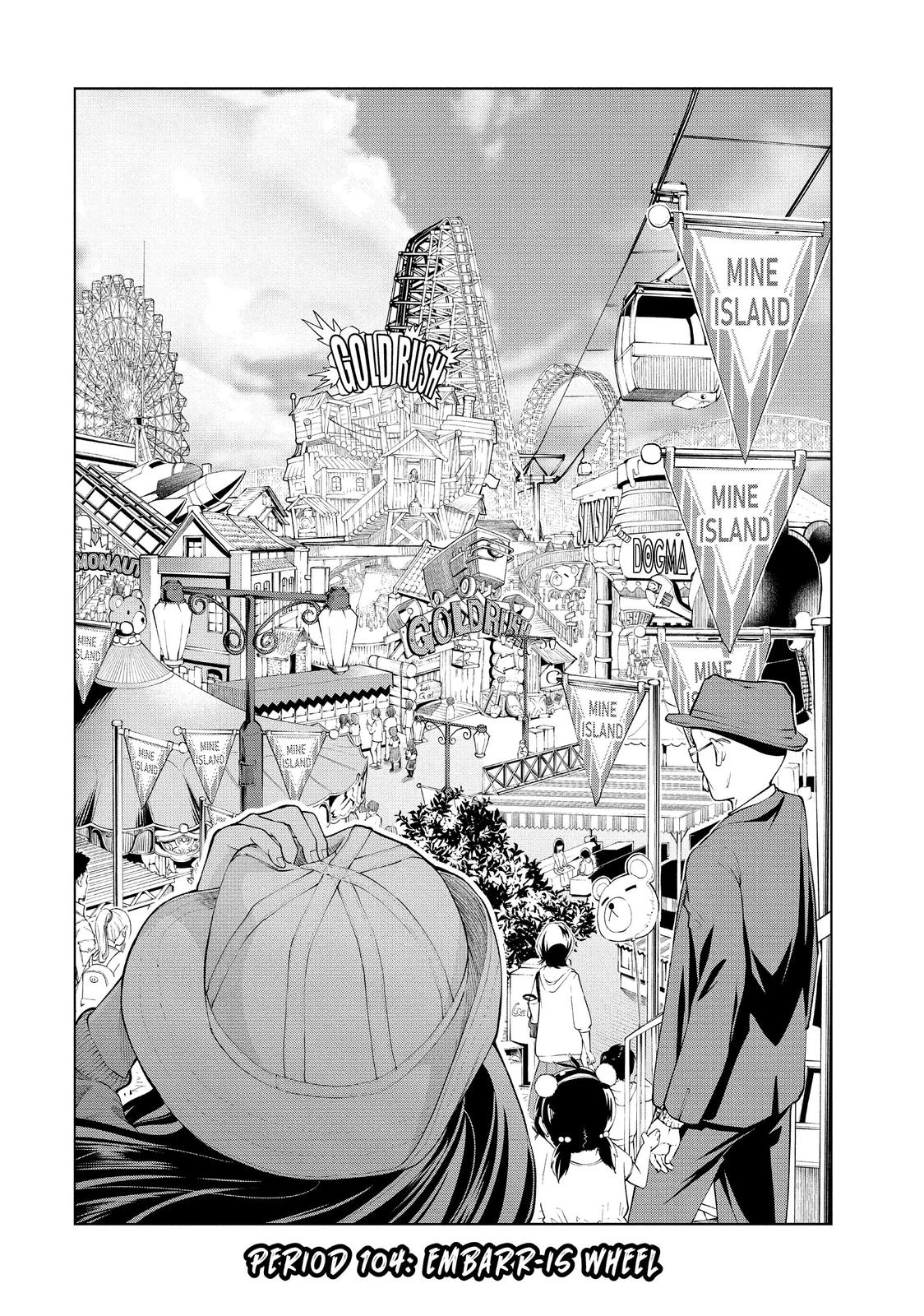 Why are you here Sensei!? chapter 104 page 1