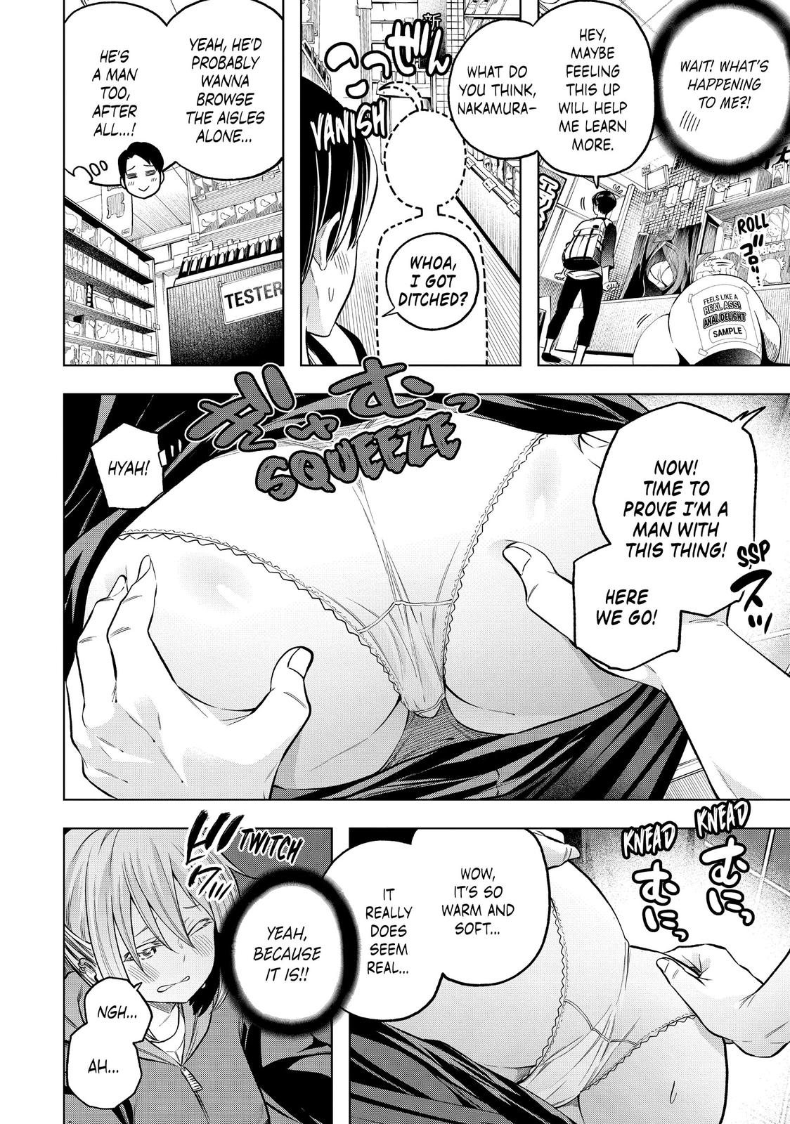 Why are you here Sensei!? chapter 106 page 10