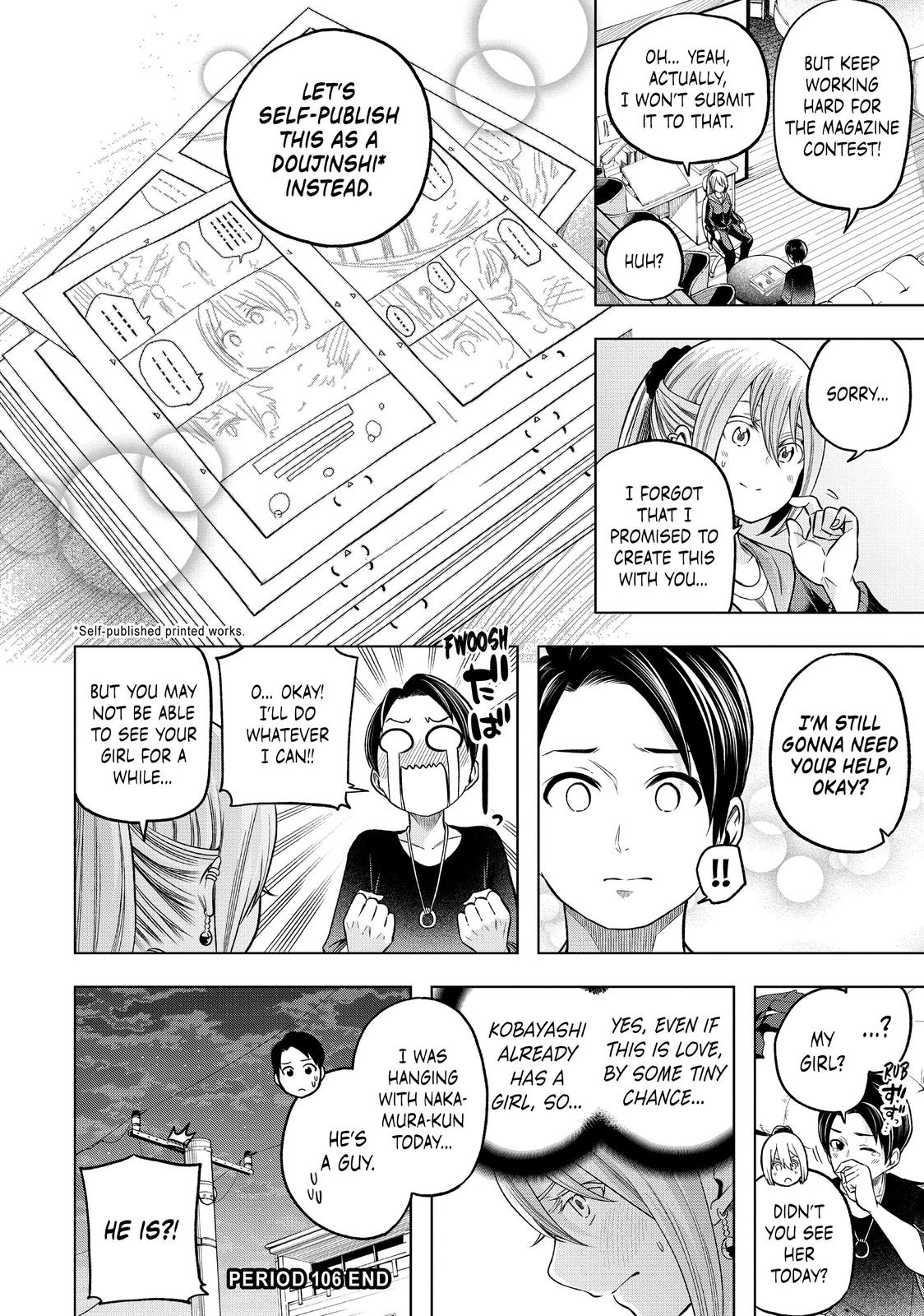 Why are you here Sensei!? chapter 106 page 16