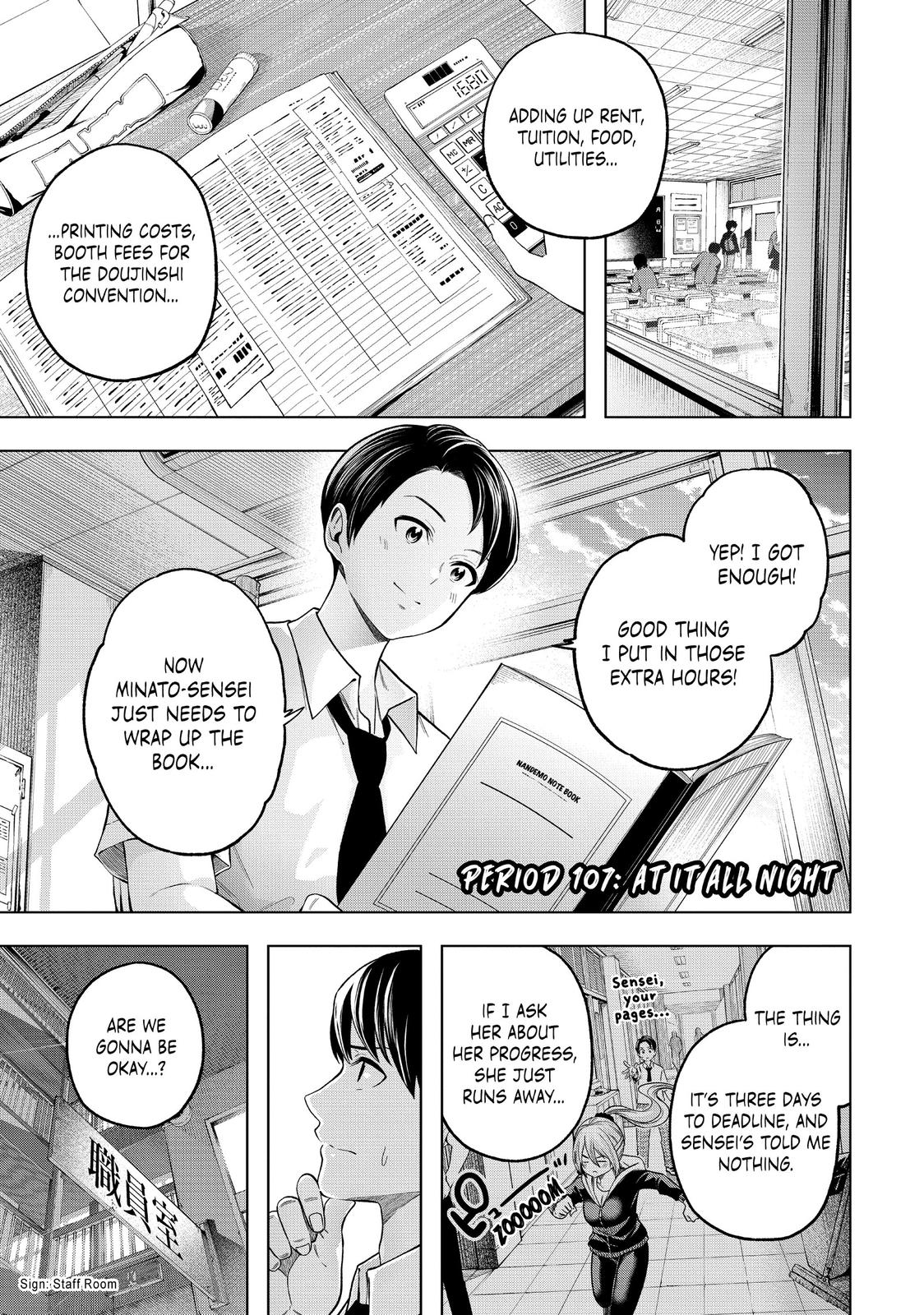 Why are you here Sensei!? chapter 107 page 1