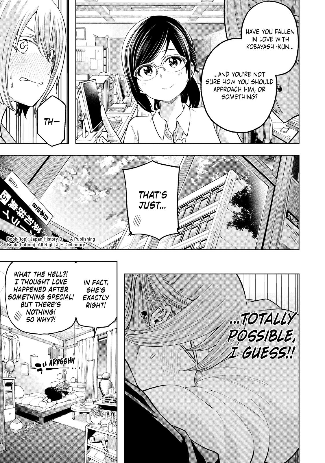 Why are you here Sensei!? chapter 107 page 3