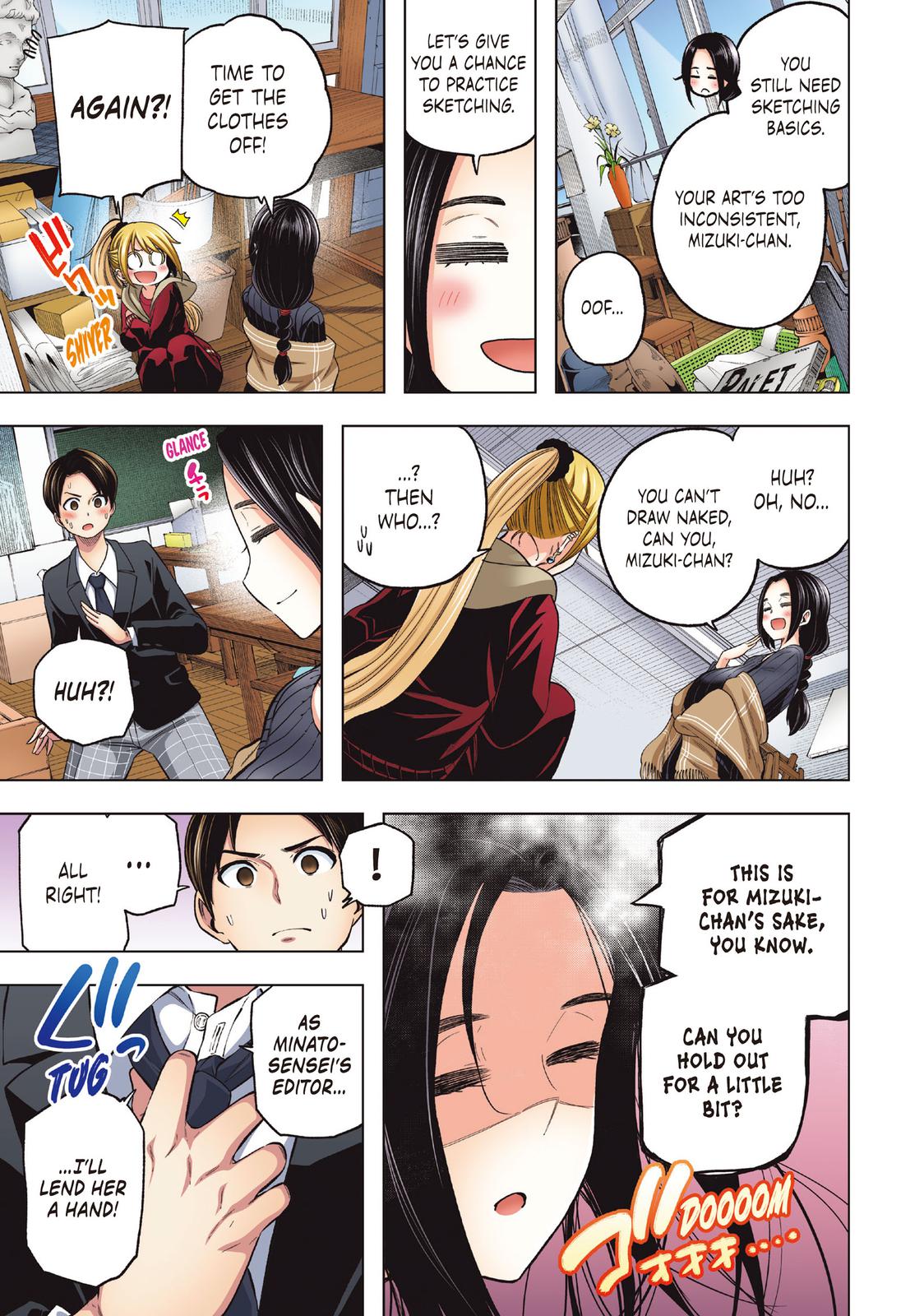 Why are you here Sensei!? chapter 110.5 page 18