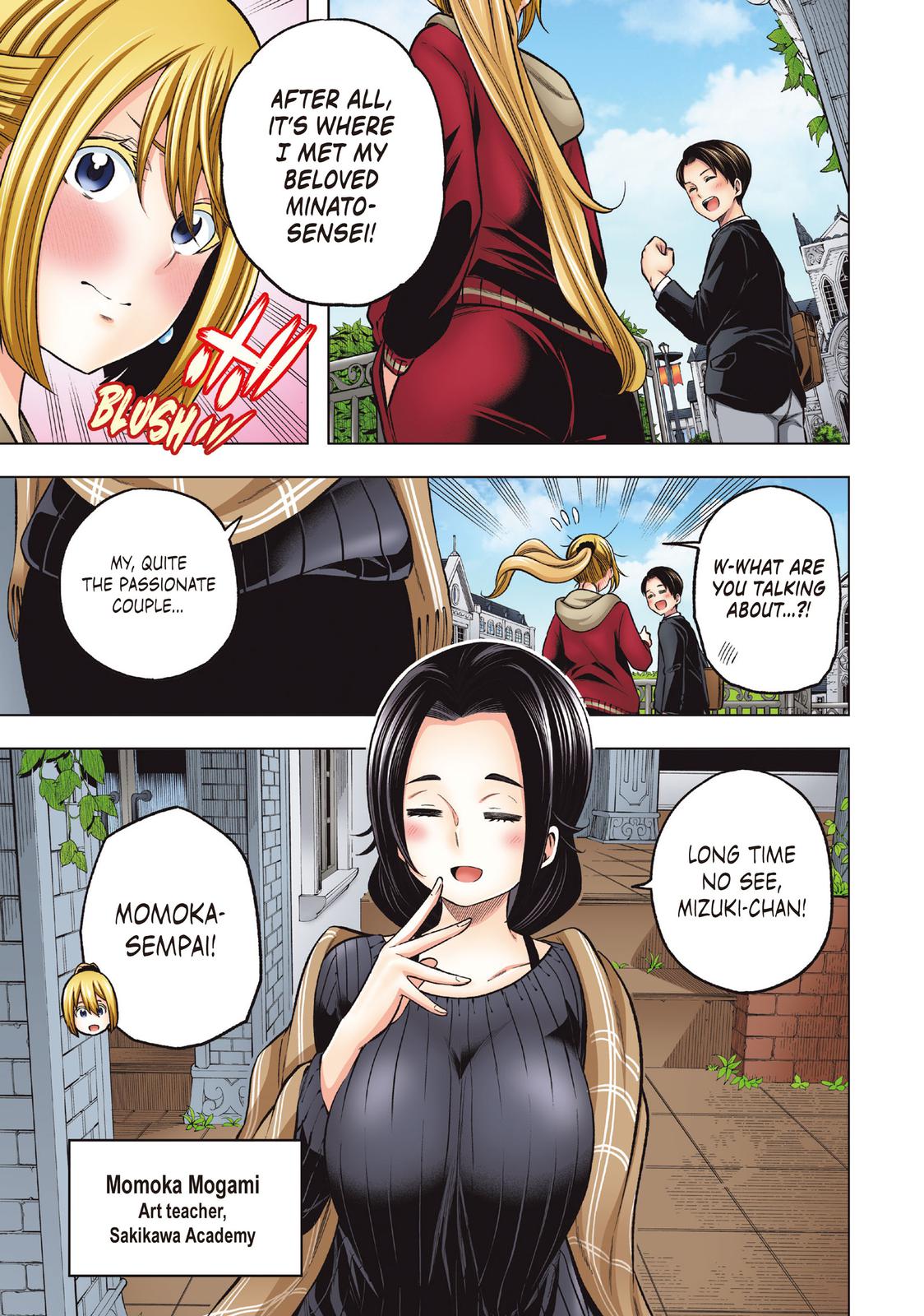 Why are you here Sensei!? chapter 110.5 page 7