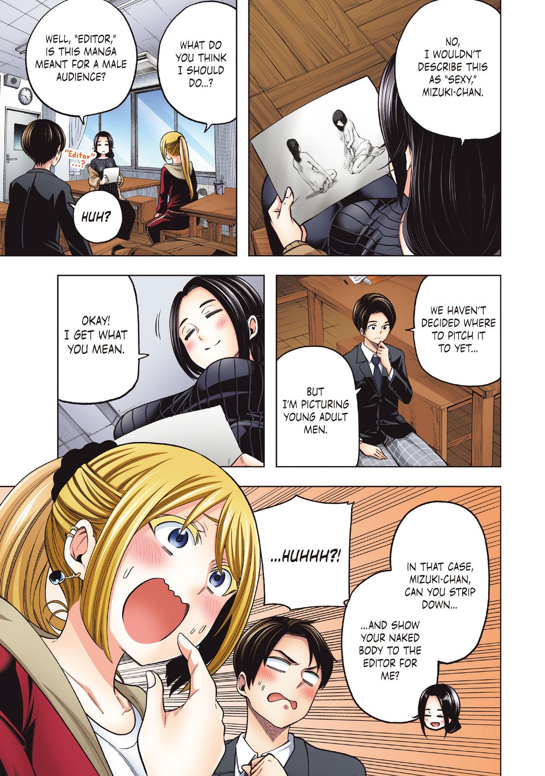 Why are you here Sensei!? chapter 110.5 page 9