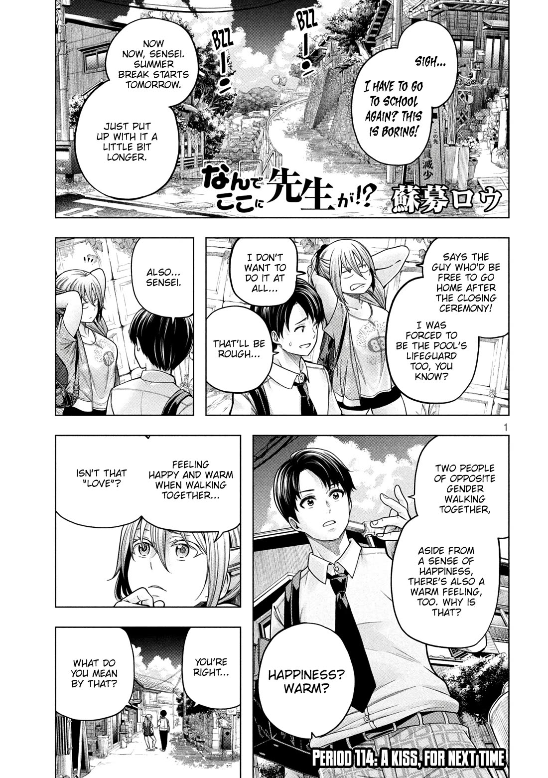 Why are you here Sensei!? chapter 114 page 2