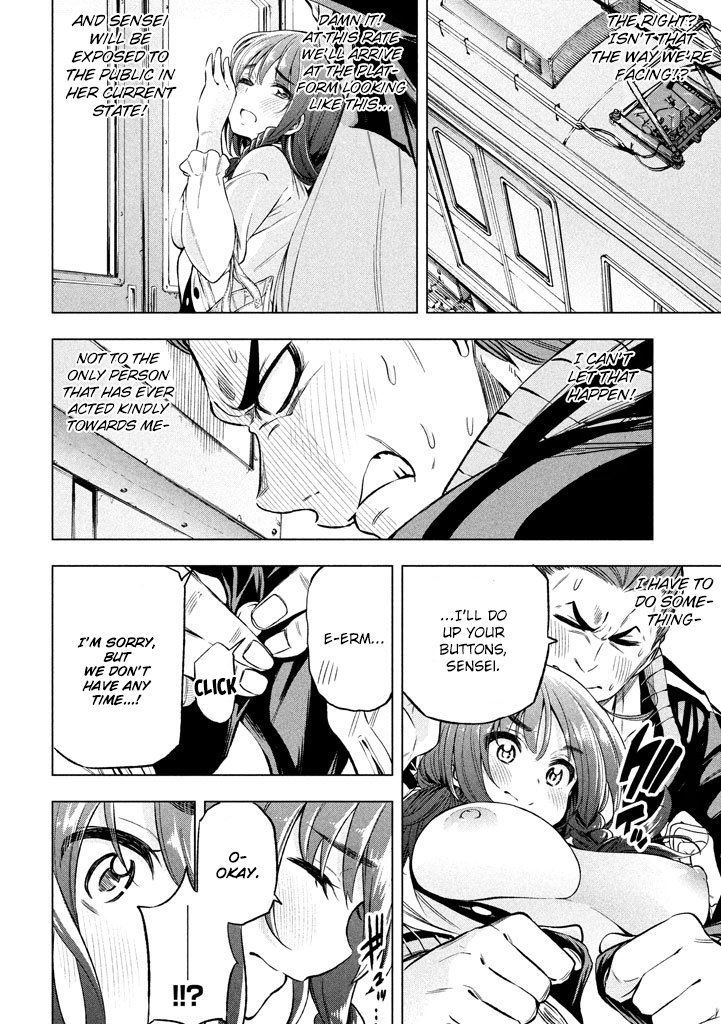 Why are you here Sensei!? chapter 12 page 11