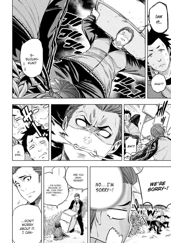 Why are you here Sensei!? chapter 13 page 14