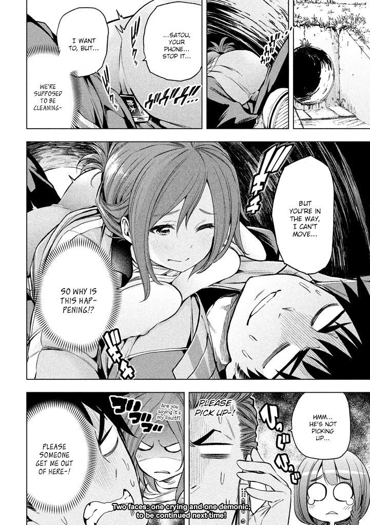 Why are you here Sensei!? chapter 13 page 16