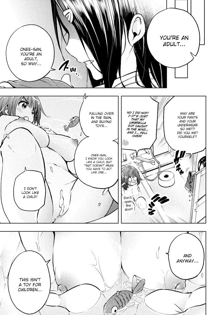 Why are you here Sensei!? chapter 15 page 16