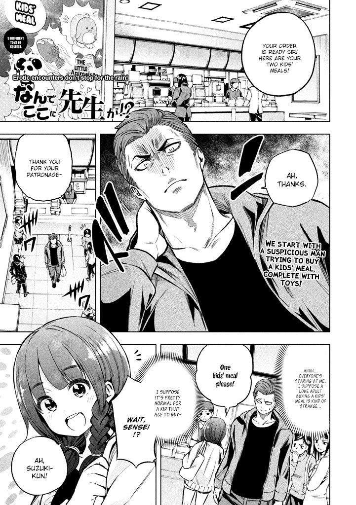 Why are you here Sensei!? chapter 15 page 3