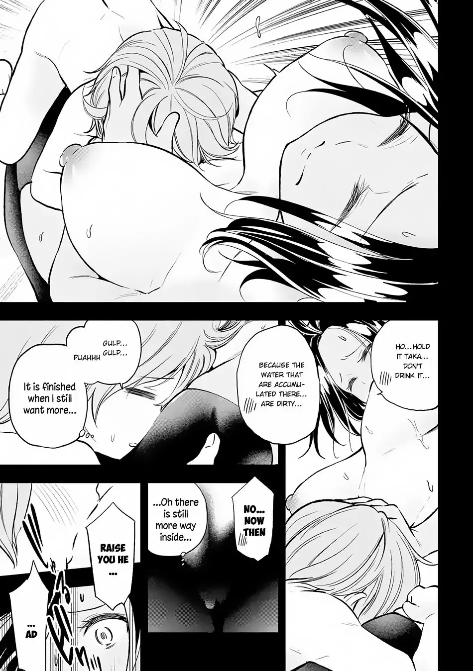 Why are you here Sensei!? chapter 25 page 12