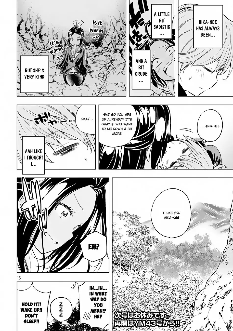 Why are you here Sensei!? chapter 25 page 16