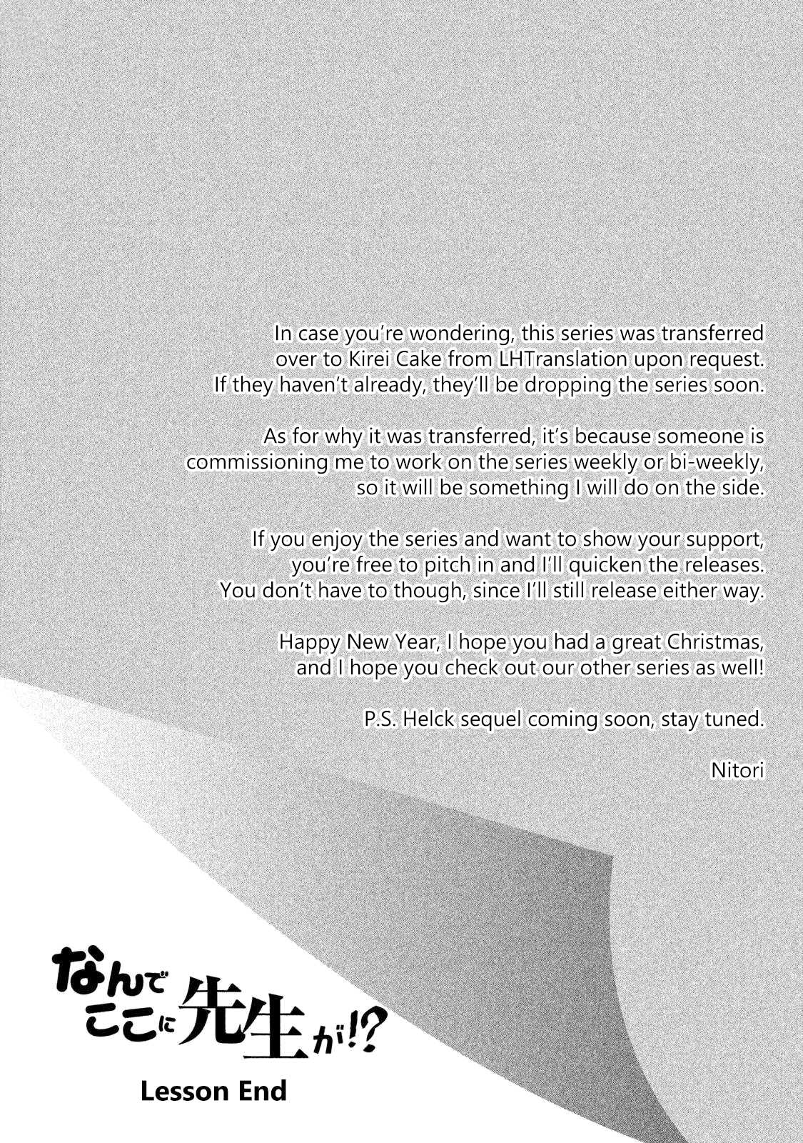 Why are you here Sensei!? chapter 30 page 16