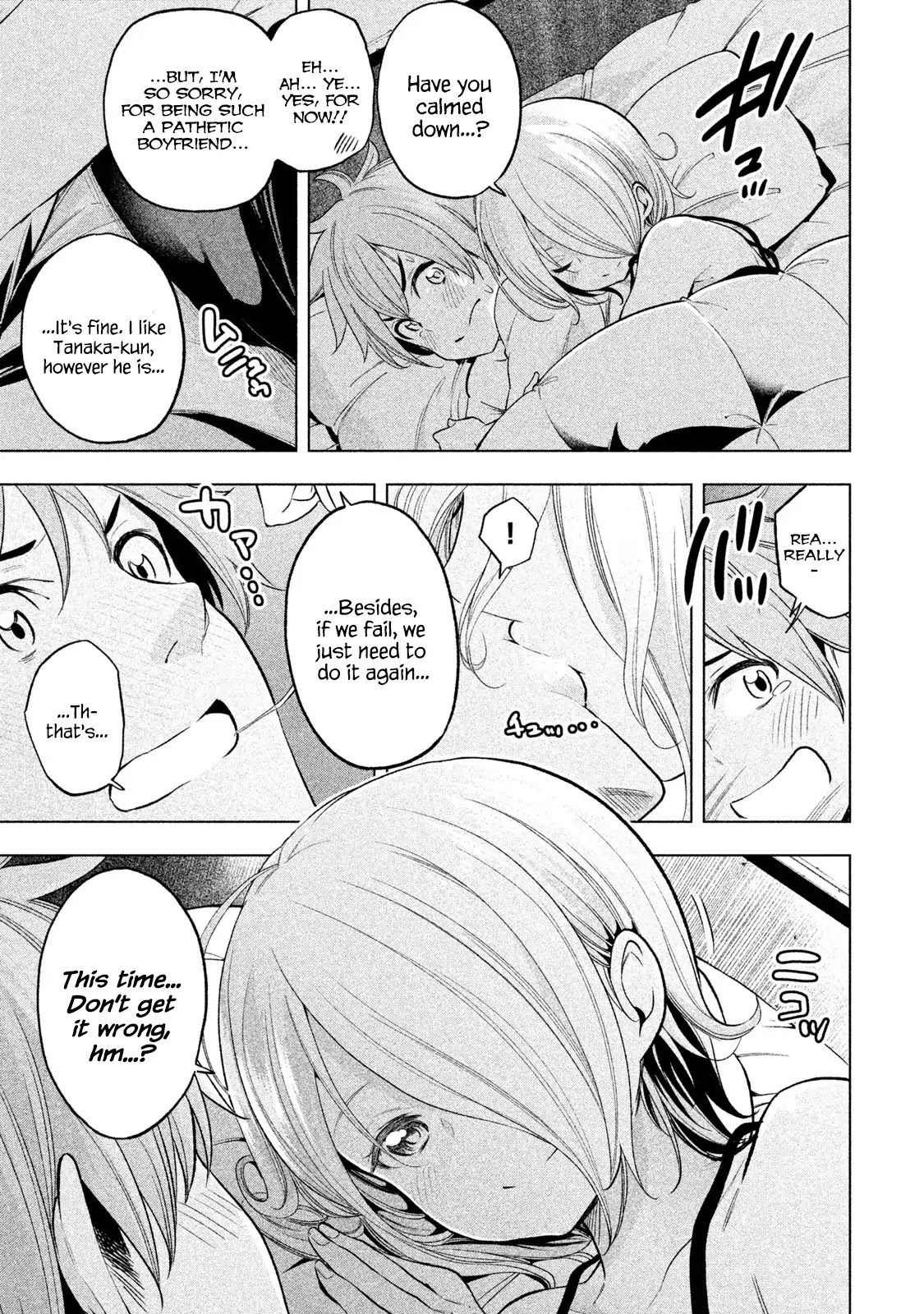 Why are you here Sensei!? chapter 40.1 page 15