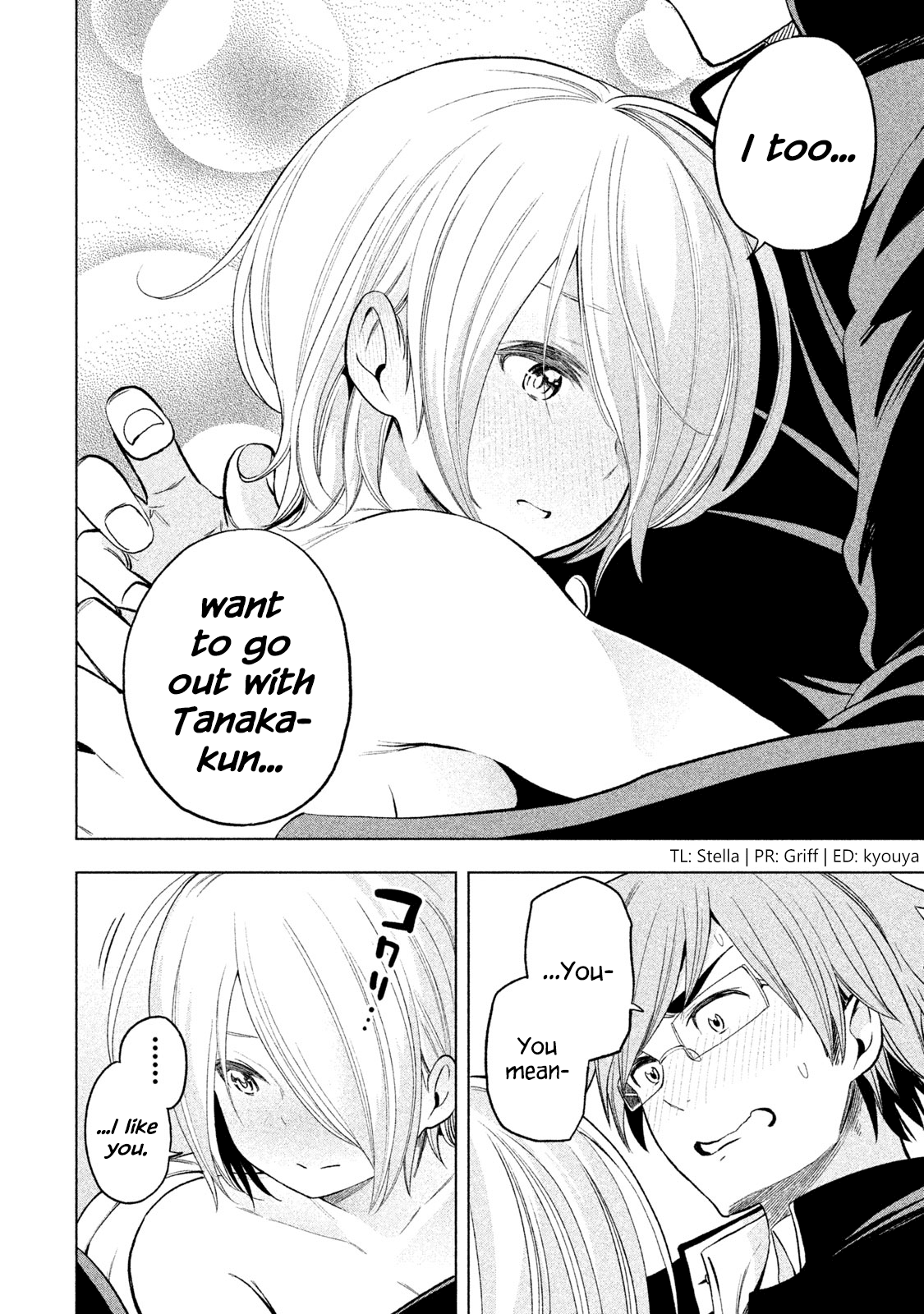 Why are you here Sensei!? chapter 40 page 15