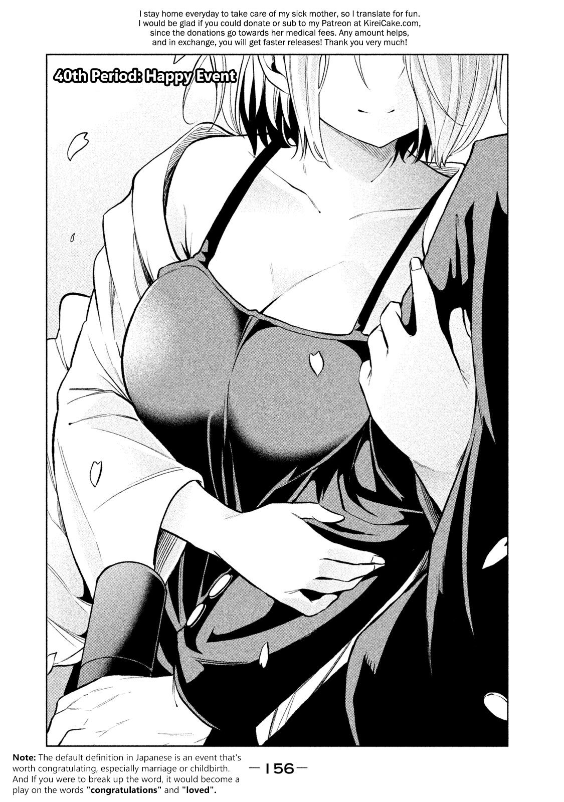 Why are you here Sensei!? chapter 40 page 2