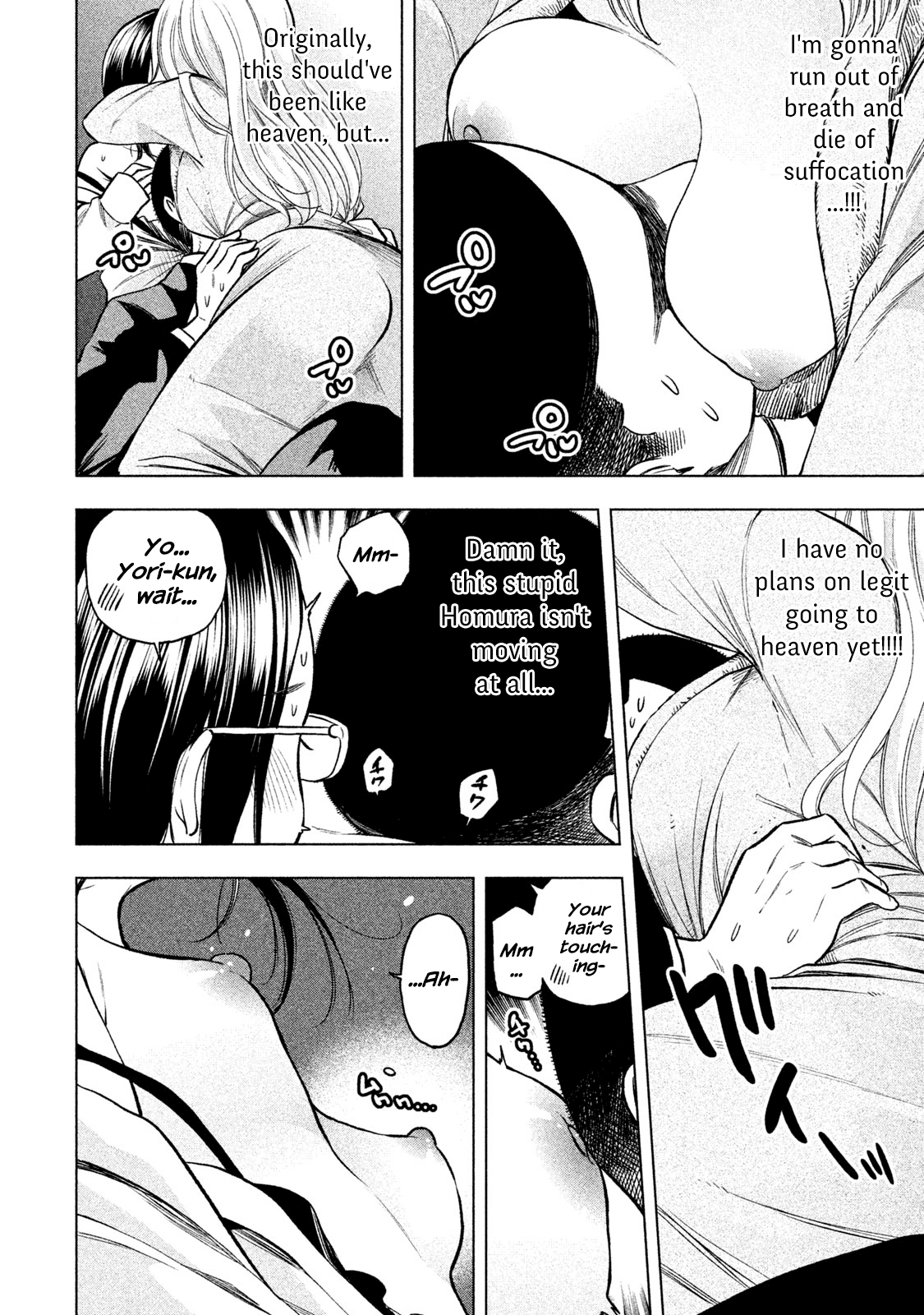 Why are you here Sensei!? chapter 43 page 10