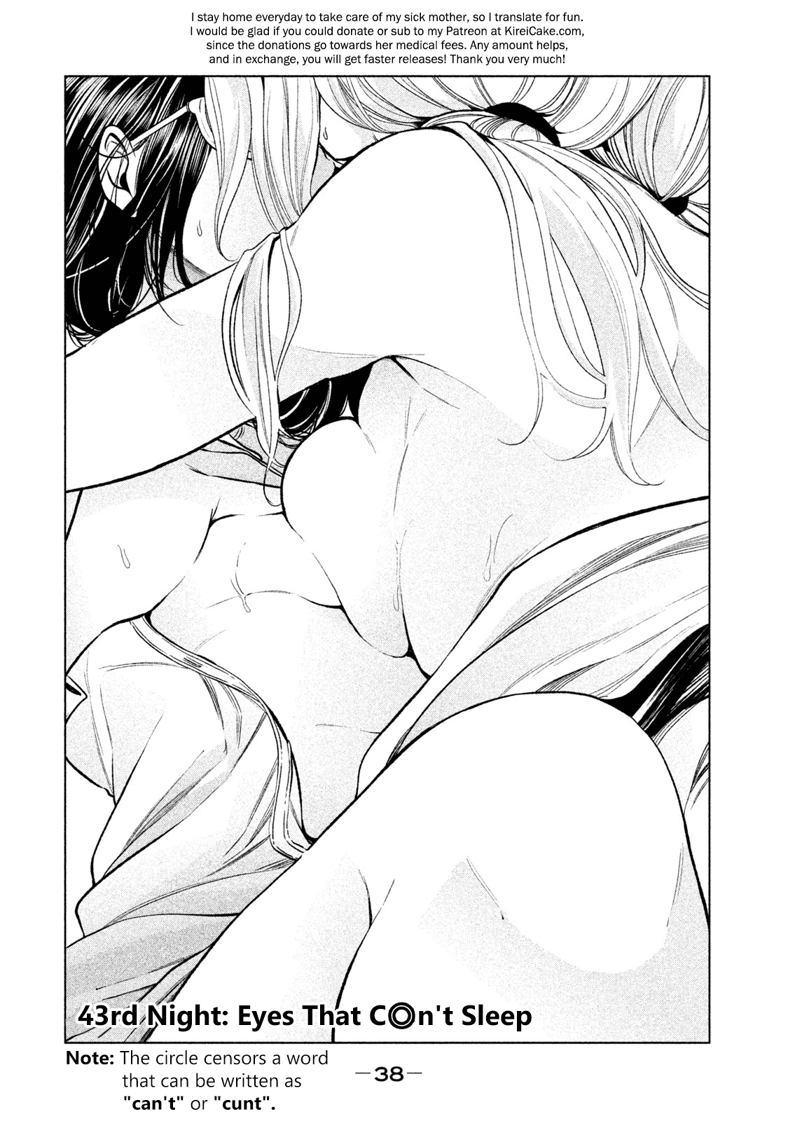 Why are you here Sensei!? chapter 43 page 2