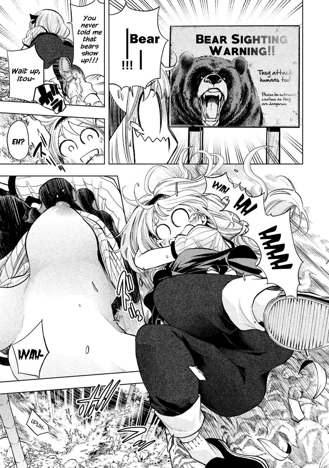 Why are you here Sensei!? chapter 44 page 7