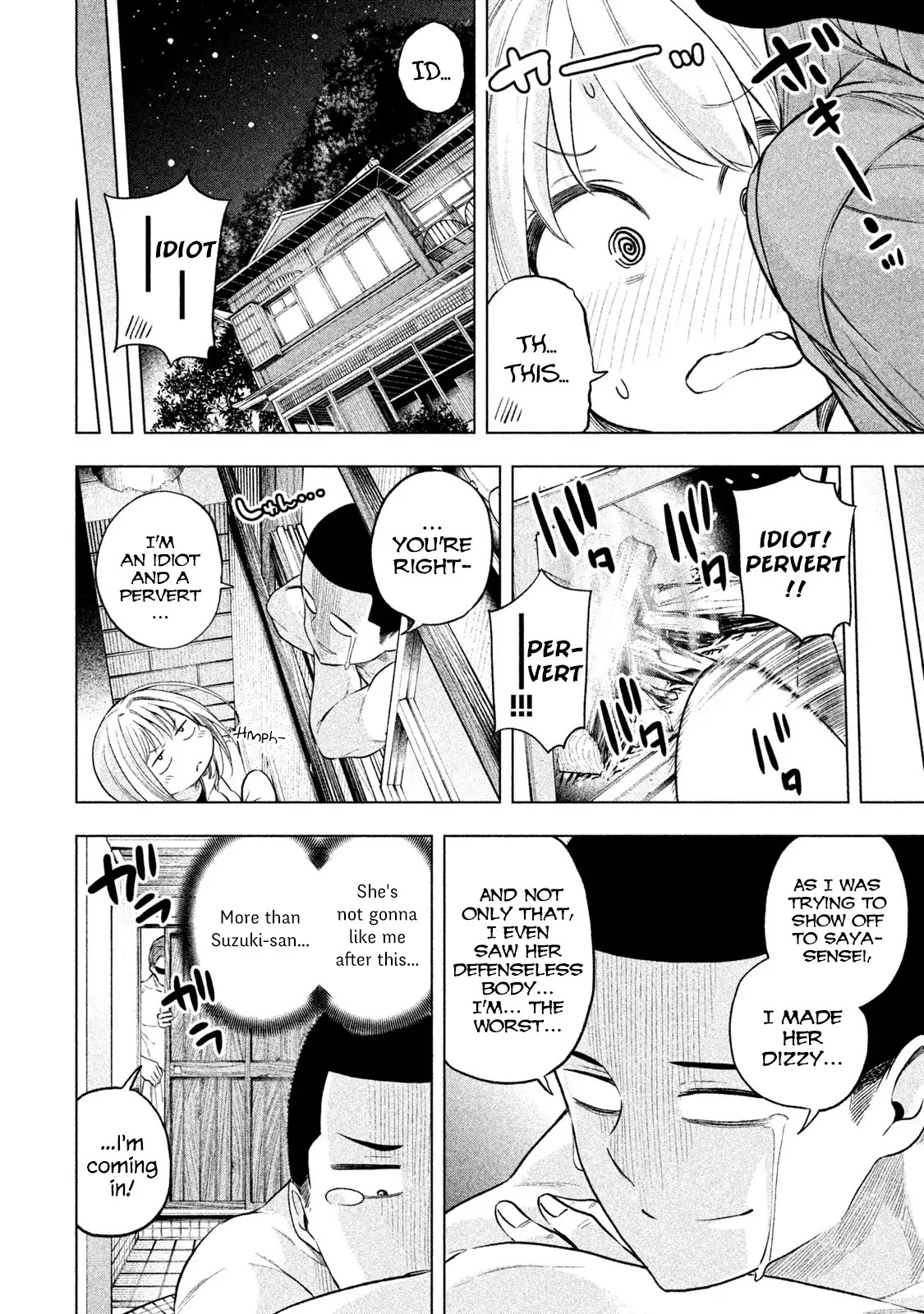 Why are you here Sensei!? chapter 45 page 13