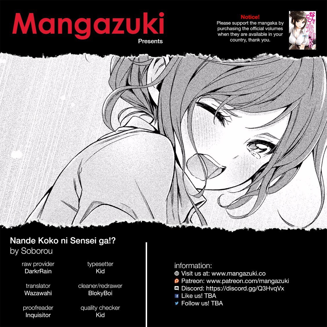 Why are you here Sensei!? chapter 5 page 1